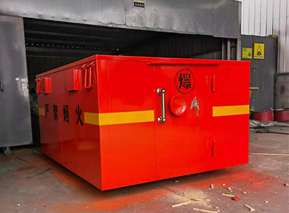 南溪车载炸药箱