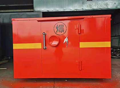 南溪车载炸药箱